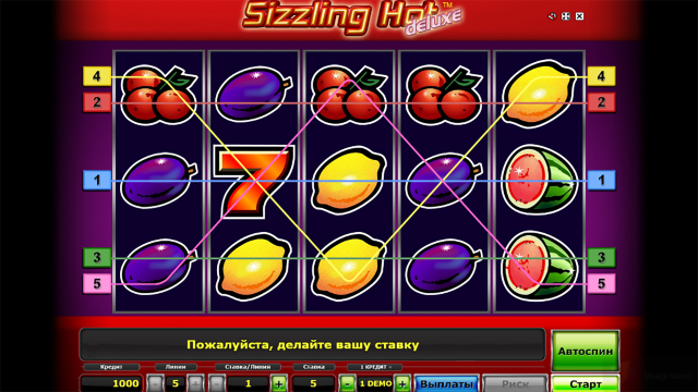 Sizzling Hot Deluxe 1