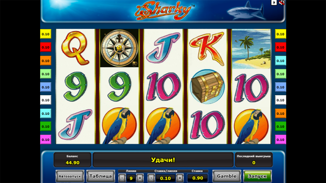 Sharky 6